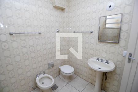 Apartamento à venda com 97m², 3 quartos e sem vagaBanheiro Social