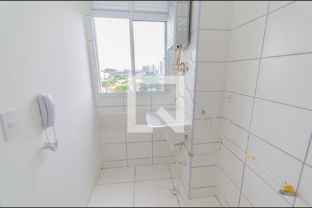 Apartamento à venda com 47m², 2 quartos e sem vaga Apartamento à venda com 47m², 2 quartos e sem vagaÁrea de Serviço