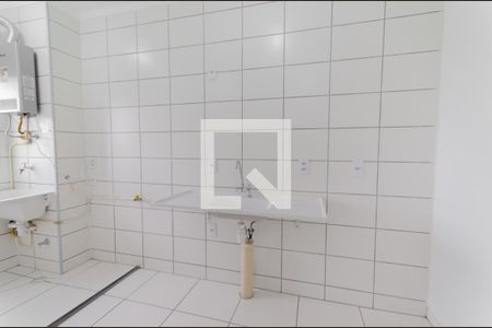 Apartamento à venda com 47m², 2 quartos e sem vaga Apartamento à venda com 47m², 2 quartos e sem vagaCozinha