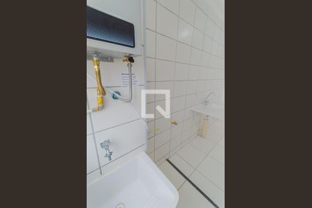 Apartamento à venda com 47m², 2 quartos e sem vaga Apartamento à venda com 47m², 2 quartos e sem vagaÁrea de Serviço