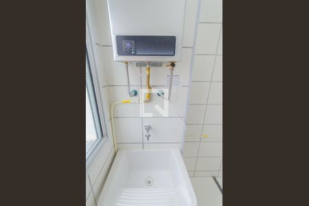 Apartamento à venda com 47m², 2 quartos e sem vaga Apartamento à venda com 47m², 2 quartos e sem vagaÁrea de Serviço