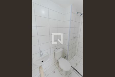 Apartamento à venda com 47m², 2 quartos e sem vaga Apartamento à venda com 47m², 2 quartos e sem vagaBanheiro