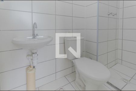 Apartamento à venda com 47m², 2 quartos e sem vaga Apartamento à venda com 47m², 2 quartos e sem vagaBanheiro