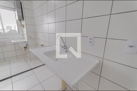 Apartamento à venda com 47m², 2 quartos e sem vaga Apartamento à venda com 47m², 2 quartos e sem vagaCozinha