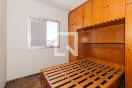 Apartamento para alugar com 68m², 2 quartos e 1 vaga Apartamento para alugar com 68m², 2 quartos e 1 vagaQuarto 2