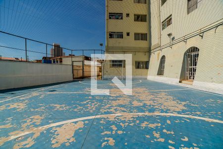 Apartamento para alugar com 68m², 2 quartos e 1 vaga Apartamento para alugar com 68m², 2 quartos e 1 vagaQuadra