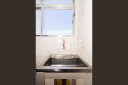 Apartamento para alugar com 68m², 2 quartos e 1 vaga Apartamento para alugar com 68m², 2 quartos e 1 vagaÁrea de Serviço