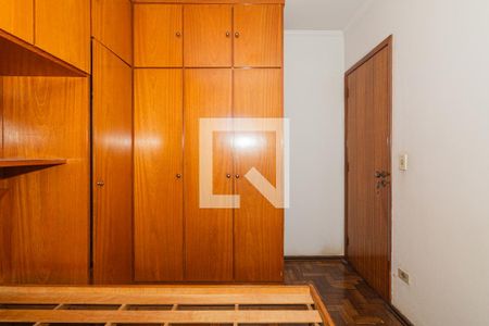 Apartamento para alugar com 68m², 2 quartos e 1 vaga Apartamento para alugar com 68m², 2 quartos e 1 vagaQuarto 2