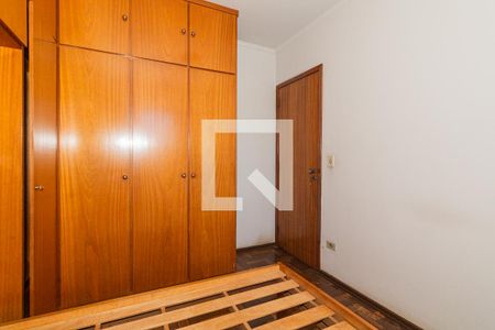 Apartamento para alugar com 68m², 2 quartos e 1 vaga Apartamento para alugar com 68m², 2 quartos e 1 vagaQuarto 2