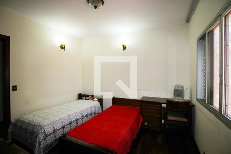 Casa à venda com 448m², 4 quartos e 8 vagasQuarto