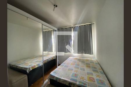 Apartamento à venda com 3 quartos, 75m² em São Gabriel, Belo Horizonte