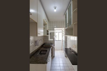 Apartamento à venda com 49m², 2 quartos e 1 vaga Apartamento à venda com 49m², 2 quartos e 1 vagaCozinha