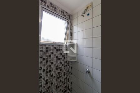 Apartamento à venda com 49m², 2 quartos e 1 vaga Apartamento à venda com 49m², 2 quartos e 1 vagaBanheiro
