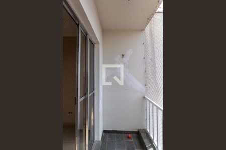 Varanda  de apartamento à venda com 2 quartos, 49m² em Jardim Belem, São Paulo