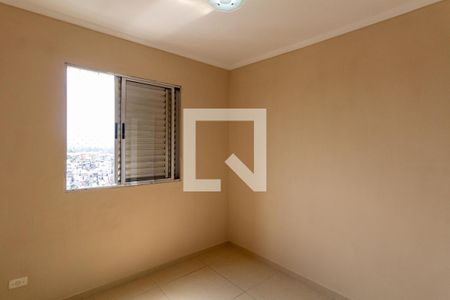 Apartamento à venda com 49m², 2 quartos e 1 vaga Apartamento à venda com 49m², 2 quartos e 1 vagaQuarto 2