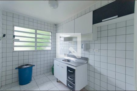 Apartamento à venda com 49m², 2 quartos e 1 vaga Apartamento à venda com 49m², 2 quartos e 1 vagaÁrea Comum - Cozinha Salão de Festas