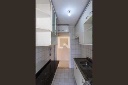 Apartamento à venda com 49m², 2 quartos e 1 vaga Apartamento à venda com 49m², 2 quartos e 1 vagaCozinha