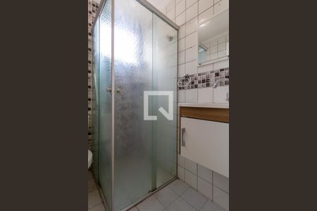 Apartamento à venda com 49m², 2 quartos e 1 vaga Apartamento à venda com 49m², 2 quartos e 1 vagaBanheiro
