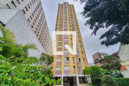 Apartamento à venda com 51m², 1 quarto e 1 vaga Apartamento à venda com 51m², 1 quarto e 1 vagaFachada