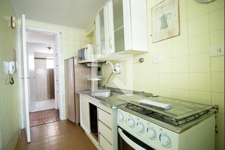 Apartamento à venda com 51m², 1 quarto e 1 vaga Apartamento à venda com 51m², 1 quarto e 1 vagaCozinha