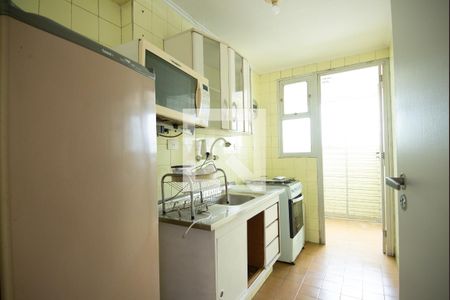 Apartamento à venda com 51m², 1 quarto e 1 vaga Apartamento à venda com 51m², 1 quarto e 1 vagaCozinha