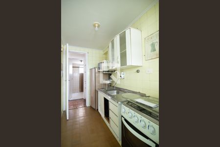 Apartamento à venda com 51m², 1 quarto e 1 vaga Apartamento à venda com 51m², 1 quarto e 1 vagaCozinha