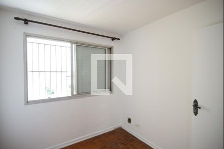 Quarto  de apartamento à venda com 1 quarto, 51m² em Liberdade, São Paulo