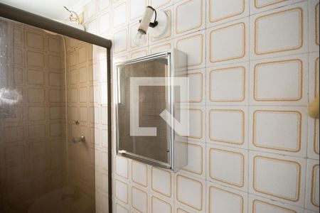 Apartamento à venda com 51m², 1 quarto e 1 vaga Apartamento à venda com 51m², 1 quarto e 1 vagaBanheiro