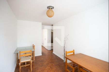 Sala de apartamento à venda com 1 quarto, 51m² em Liberdade, São Paulo