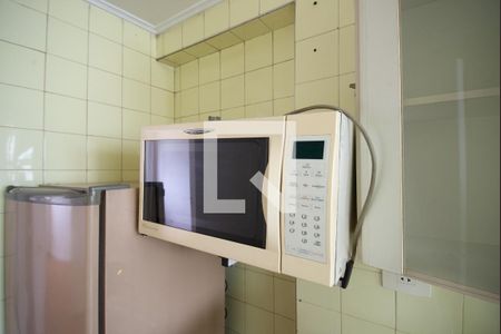 Apartamento à venda com 51m², 1 quarto e 1 vaga Apartamento à venda com 51m², 1 quarto e 1 vagaCozinha