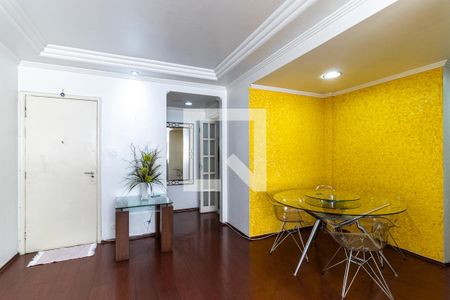 Sala de apartamento à venda com 2 quartos, 116m² em Higienópolis, São Paulo