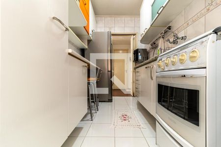 Apartamento à venda com 116m², 2 quartos e 1 vagaCozinha