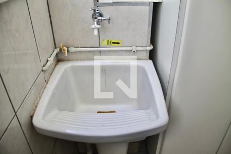 Apartamento para alugar com 67m², 2 quartos e 1 vagaÁrea de Serviço