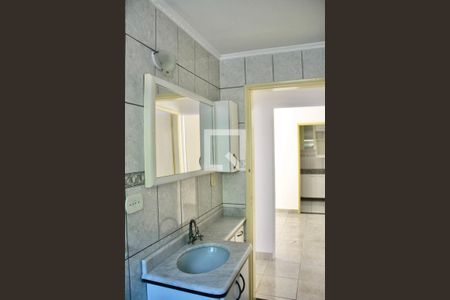 Apartamento para alugar com 67m², 2 quartos e 1 vagaBanheiro