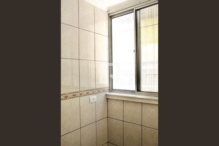 Apartamento para alugar com 67m², 2 quartos e 1 vagaÁrea de Serviço