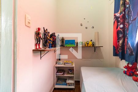 Casa à venda com 170m², 6 quartos e 2 vagasQuarto 2 da Casa 1