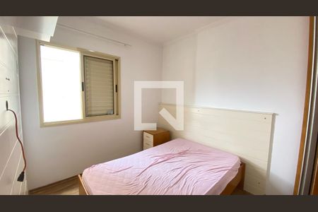 Apartamento para alugar com 118m², 3 quartos e 2 vagasQuarto 2