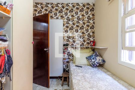 Casa à venda com 257m², 5 quartos e 4 vagasQuarto 2