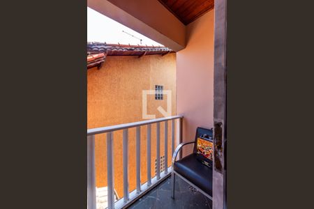 Casa à venda com 257m², 5 quartos e 4 vagasQuarto 3 - Varanda