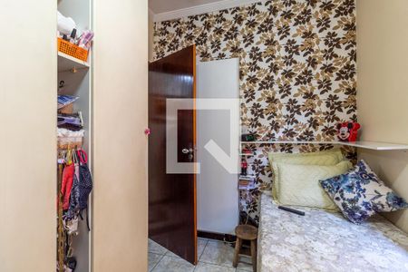 Casa à venda com 257m², 5 quartos e 4 vagasQuarto 2