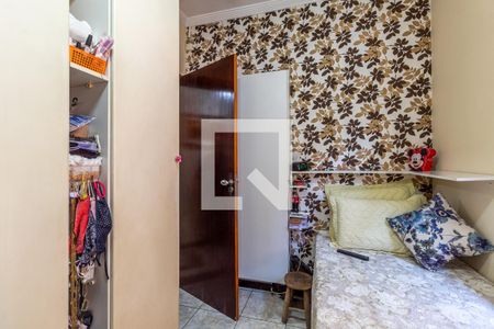 Quarto 2 de casa à venda com 5 quartos, 257m² em Jardim Barbosa, Guarulhos