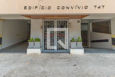 Apartamento à venda com 63m², 1 quarto e sem vagaFachada