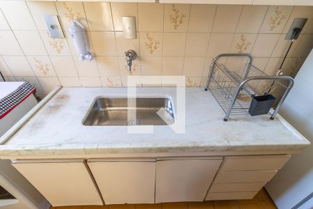 Apartamento à venda com 63m², 1 quarto e sem vagaCozinha