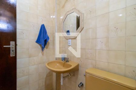 Apartamento à venda com 63m², 1 quarto e sem vagaBanheiro