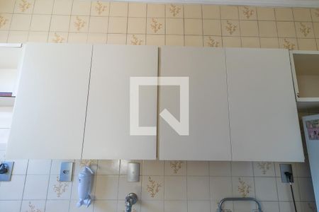 Apartamento à venda com 63m², 1 quarto e sem vagaCozinha - Armários