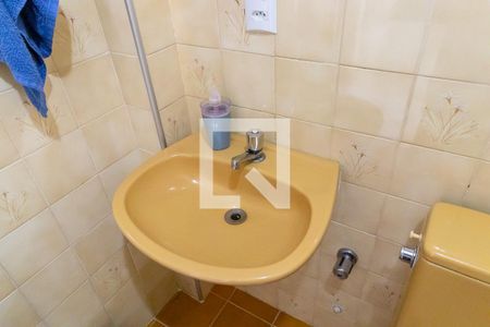 Apartamento à venda com 63m², 1 quarto e sem vagaBanheiro