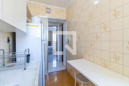 Apartamento à venda com 63m², 1 quarto e sem vagaCozinha