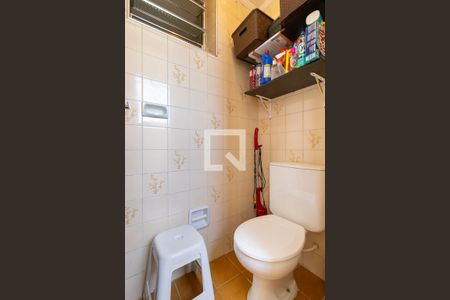 Apartamento à venda com 63m², 1 quarto e sem vagaBanheiro de serviço