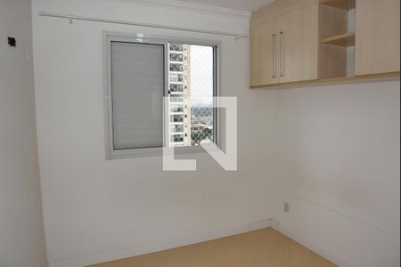 Quarto 1 de apartamento à venda com 2 quartos, 51m² em Socorro, São Paulo
