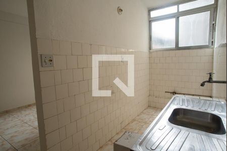 Studio para alugar com 34m², 1 quarto e sem vaga Studio para alugar com 34m², 1 quarto e sem vagaCozinha